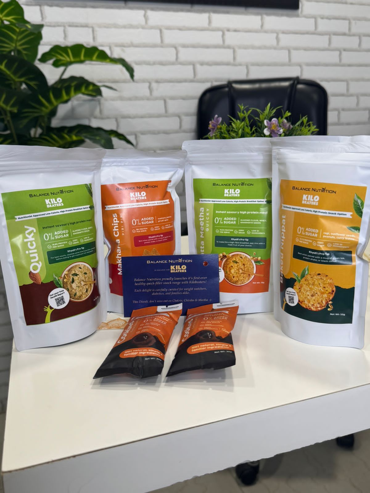 Complete Nutrition Hamper 2