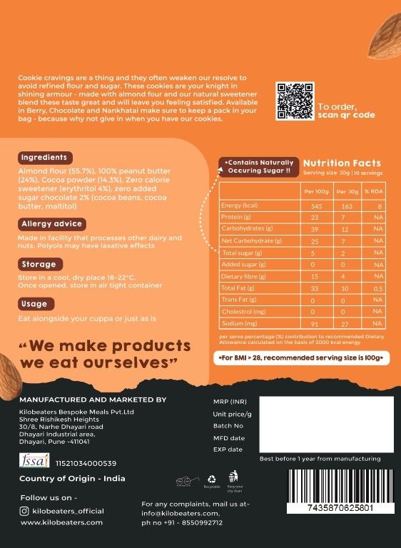 BN-Dessert Cookies 2